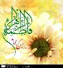 فرهنگی